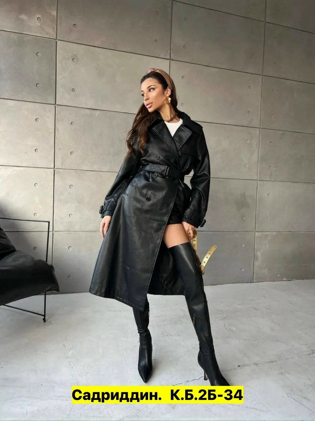 тренч из экокожи в базовом черном цвете,тренч пальто длинный плащ эка кожа,элегантный демисезонный женский тренч из экокожи,тренч из эко-кожи,плащ тренч кожаный