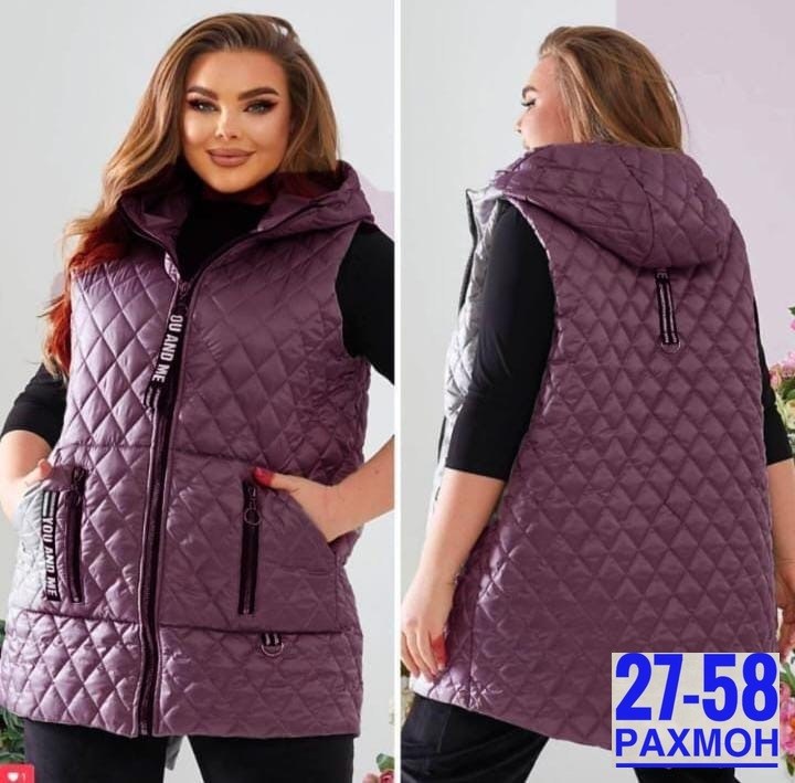женская жилетка больших размеров,жилет на синтепоне,жилетка женская демисезонная,демисезонная жилетка,теплый жилет