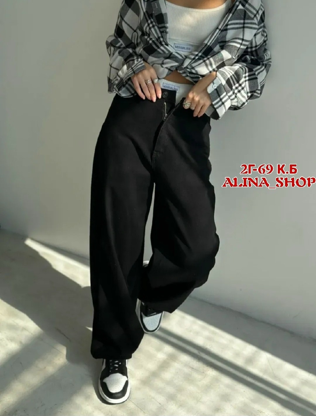 джинсы женские широкие,рубашка в клетку оверсайз badishka,джинсы багги бойфренды широкие wide leg потертые,брюки джинсы,джинсы штаны