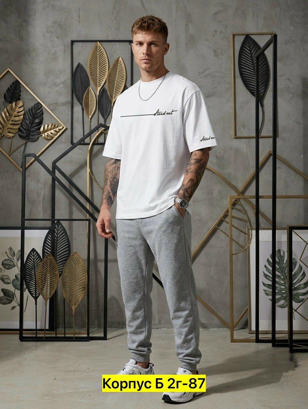 мужские спортивные костюмы,спортивные брюки мужские,спортивные костюмы для мужчин,спортивные костюм,спортивная одежда мужская