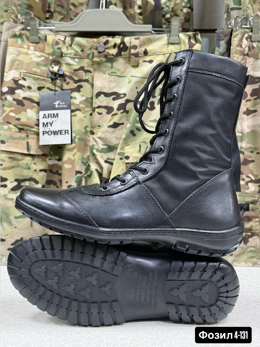 ,берцы,берцы agat,военные берцы,ботинки с высоким берцем