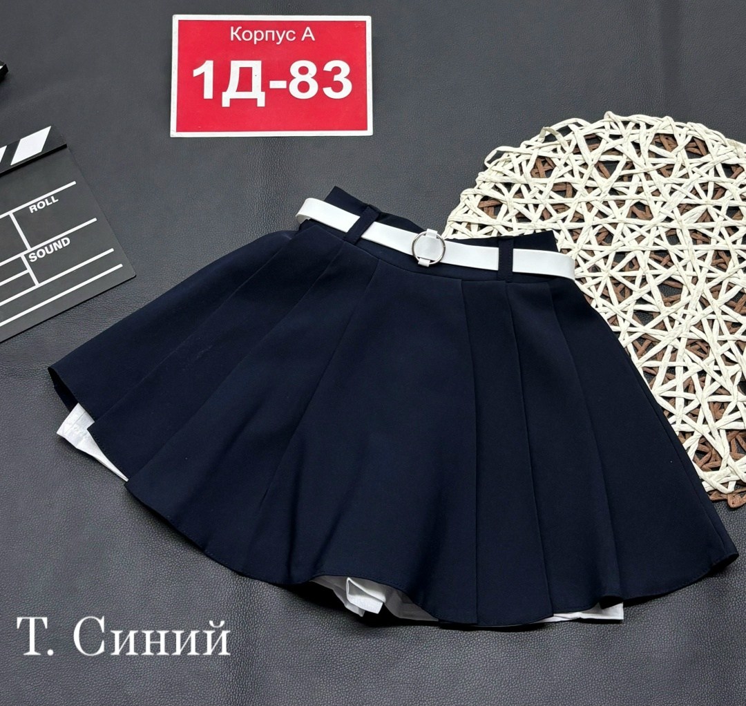 юбка для школьная,школьная юбка для девочек,юбка для девочек,юбка для девочки в школу,детская юбка