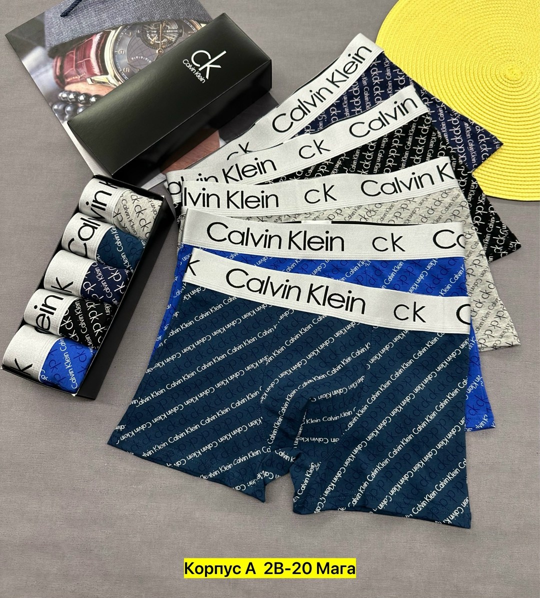 трусы мужские calvin klein,комплект трусов мужских,трусы мужские 5 шт calvin klein,комплект трусов calvin klein,кельвин кляйн трусы мужские