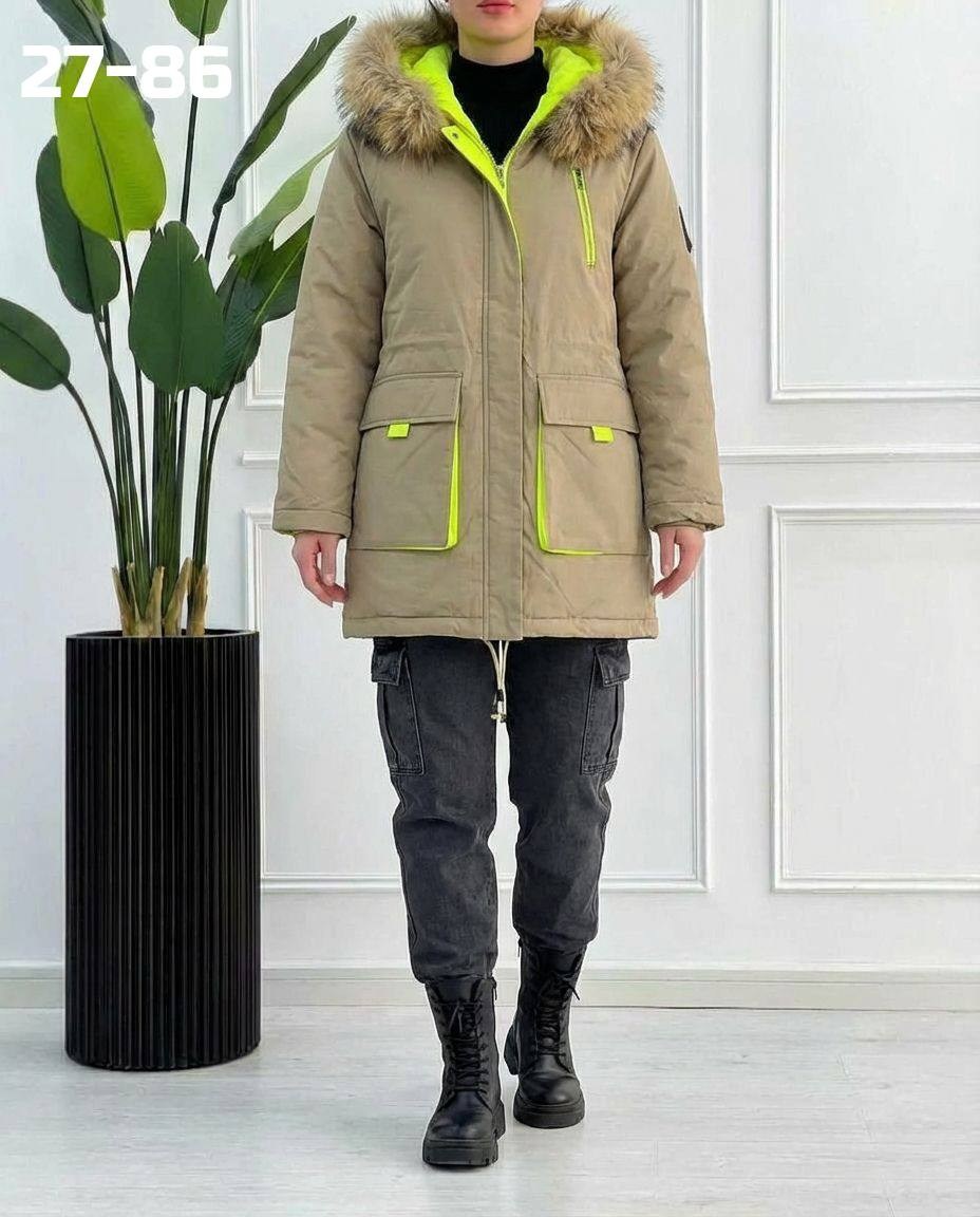 женская зимняя куртка,женская куртка,парки куртки женские зимние ,куртка пуховик зимний,куртка зимняя