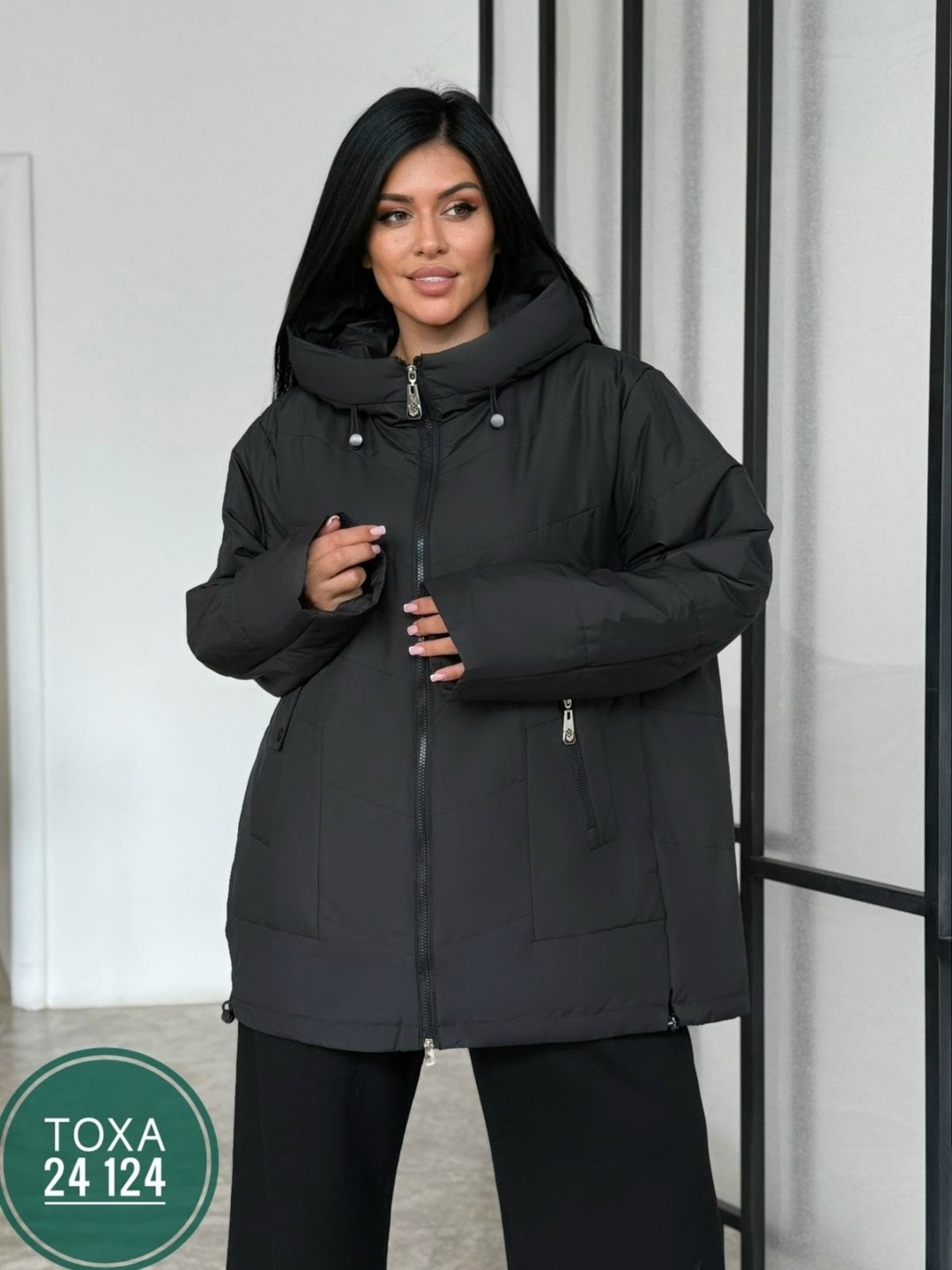 куртка женская демисезонная,куртка женская,модные куртки 2026 женские демисезонные,демисезонная куртка,демисезонная куртка больших размеров