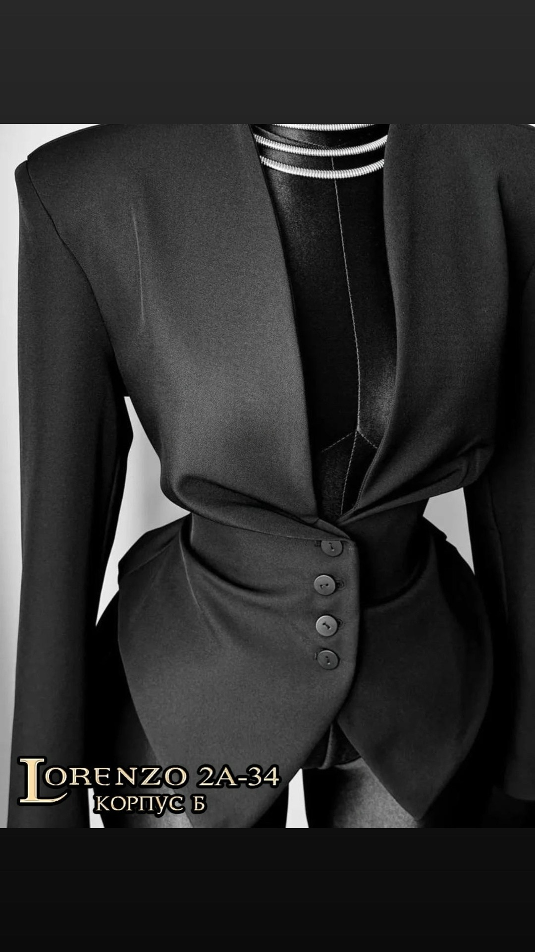 женский пиджак,приталенный пиджак,пиджак,женский костюм,жакет