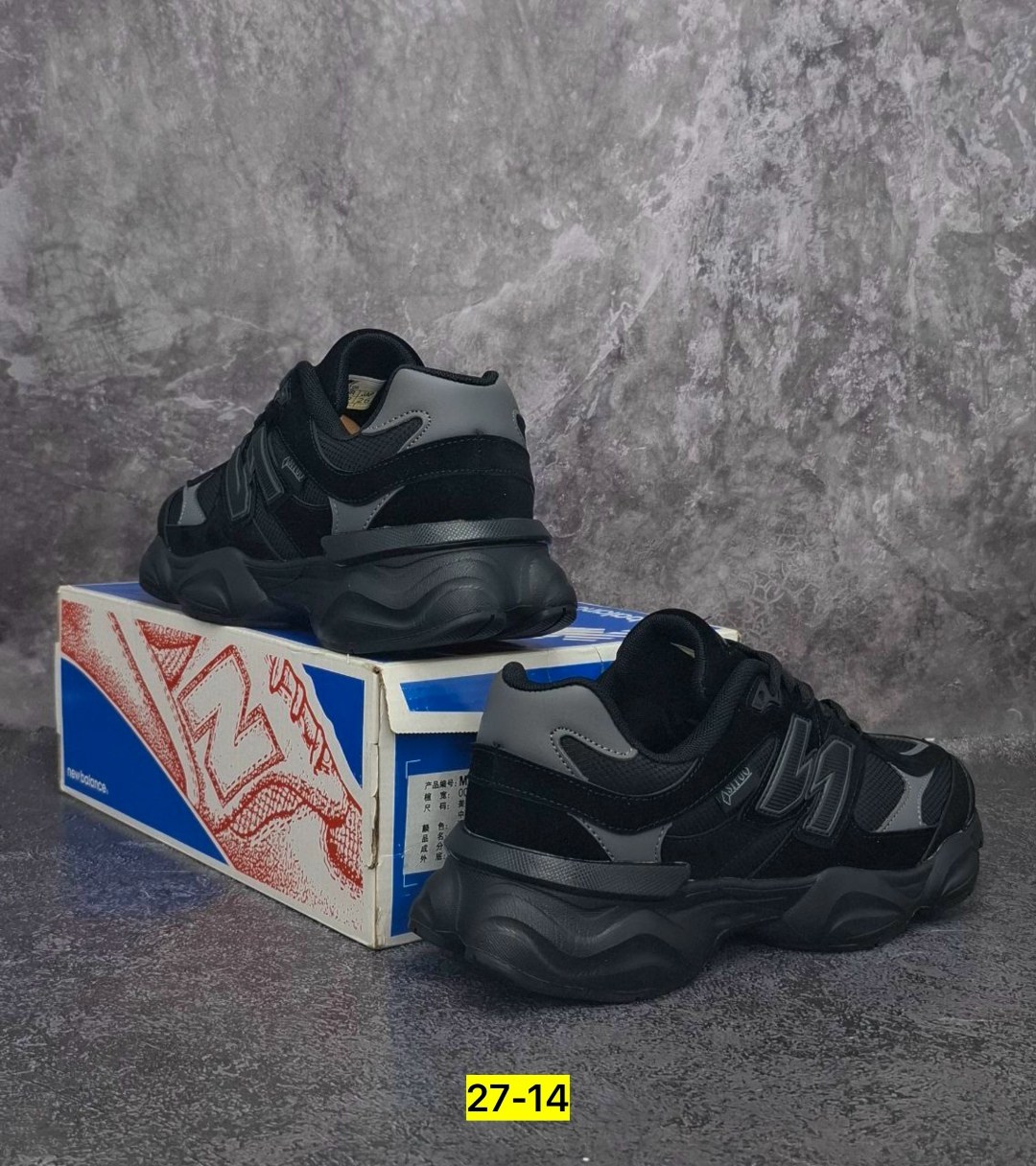 кроссовки new balance 9060,кроссовки мужские new balance,кроссовки new balance,кроссовки мужские,кроссовки