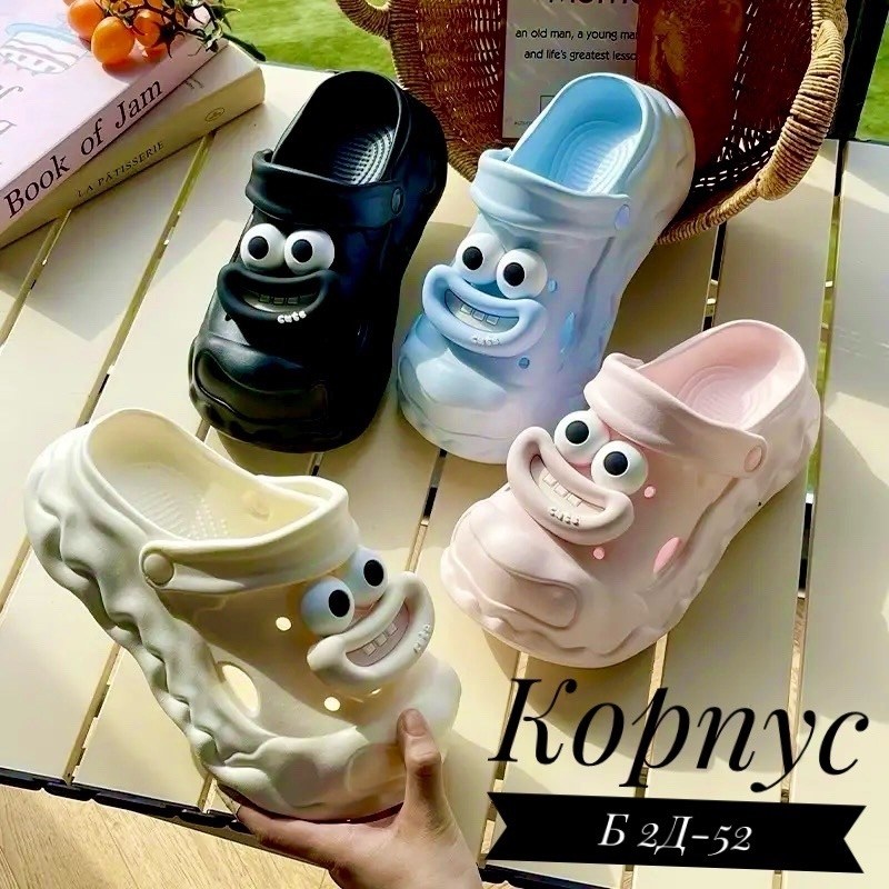 ,модные тапочки,пляжная ,летние тапочки,детские сандалии