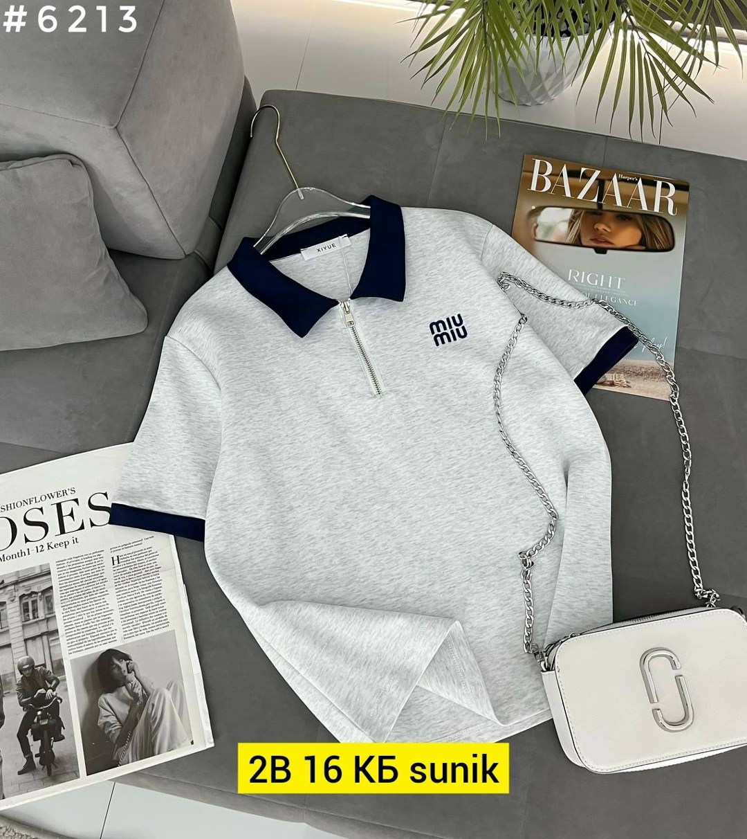 женская футболка поло,женская кофта,женская кофта с воротником,женская футболка,кофточка женская