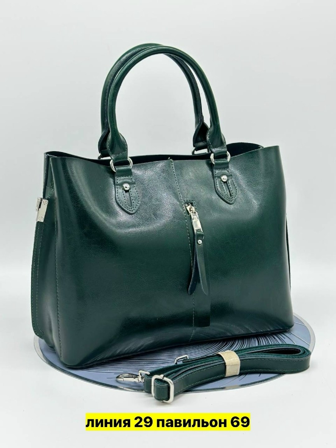 женские сумки,сумка,женская кожаная сумка,сумка-тоут женская кожаная,сумки для женщин