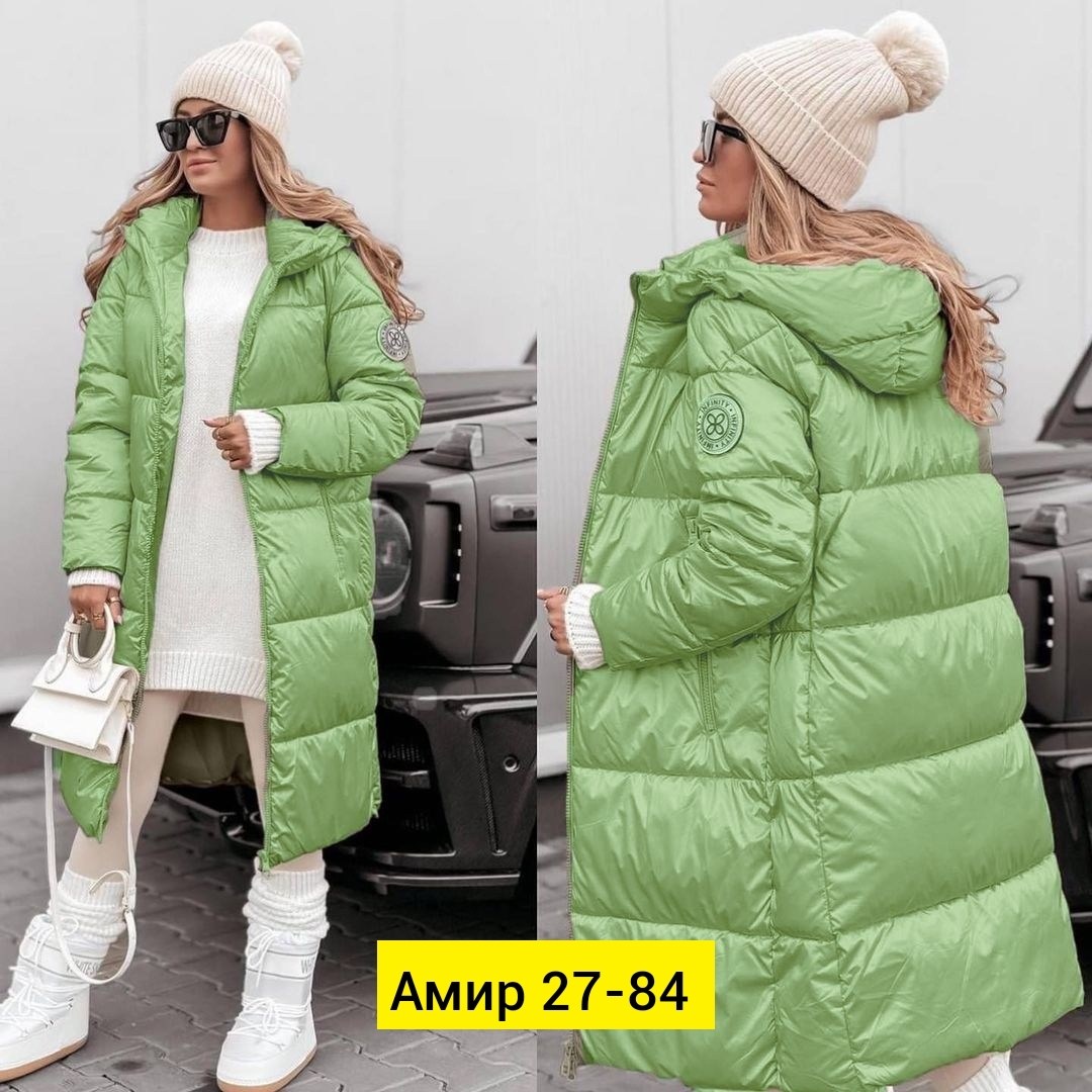 куртка длинная зимняя женская,куртка зимняя женская,пуховик зимний женский,куртка демисезонная,куртка удлиненная