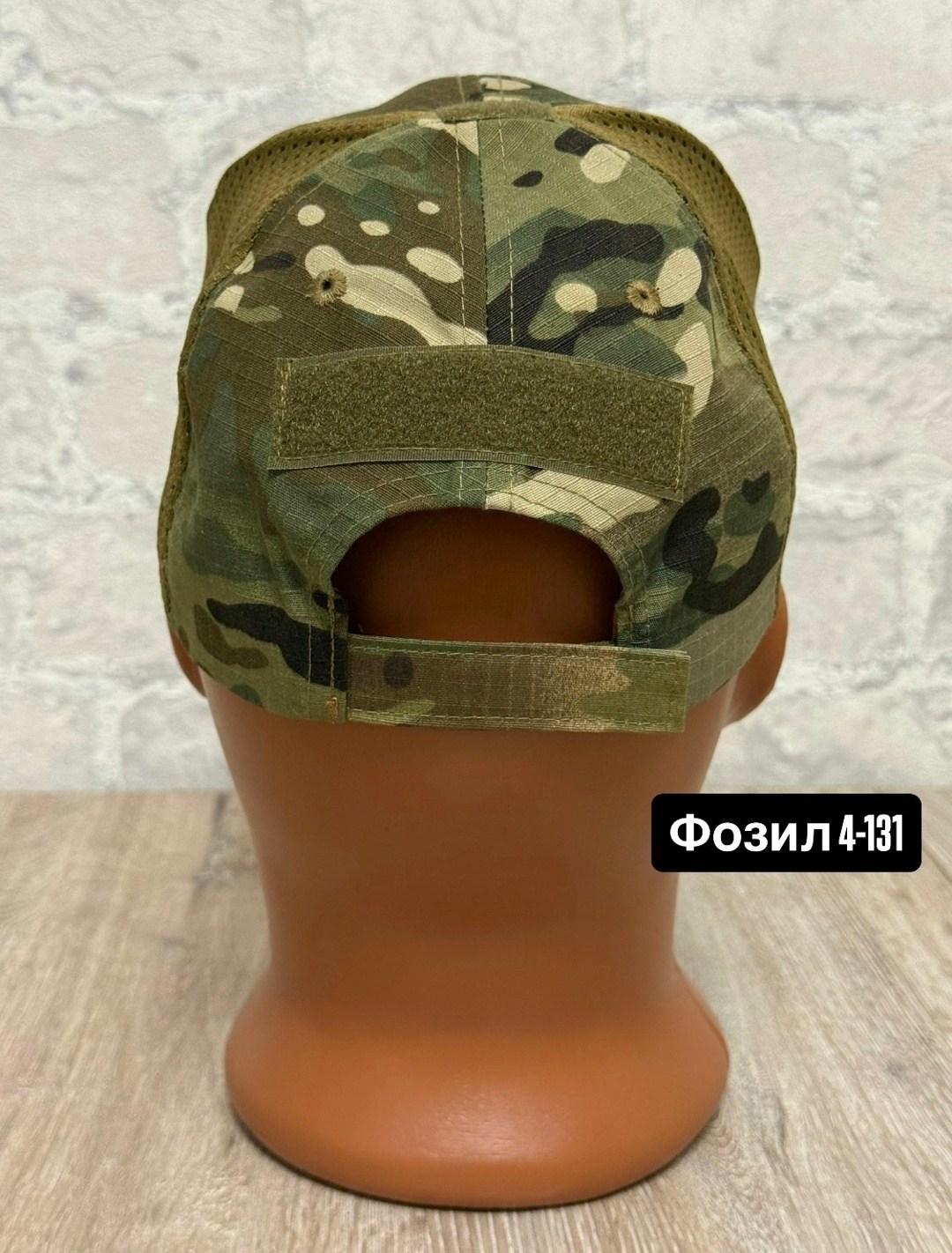 кепка тактическая олива,бейсболка тактическая,бейсболка тактическая камуфляж кепка военная,тактическая кепка,бейсболка для военных