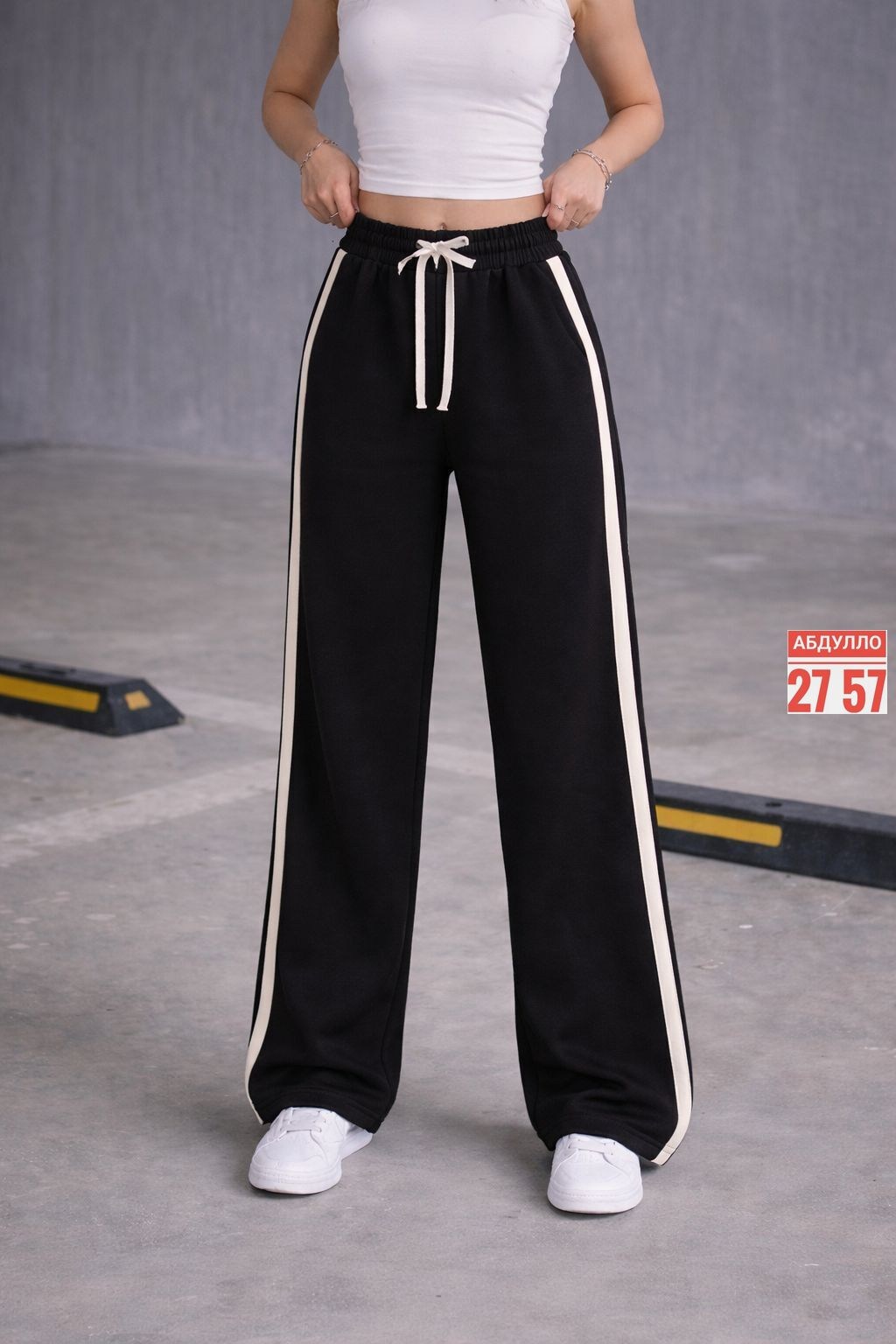 брюки спортивные с полосками по бокам milamiss,спортивные женские брюки с полосками по бокам,брюки спортивные женские,брюки с полоской по бокам женские,спортивные брюки