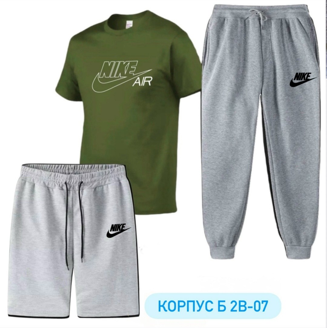 спортивные костюмы мужские,спортивный костюм мужской nike,летний спортивный костюм мужской,спортивные костюмы,костюм для мужчин