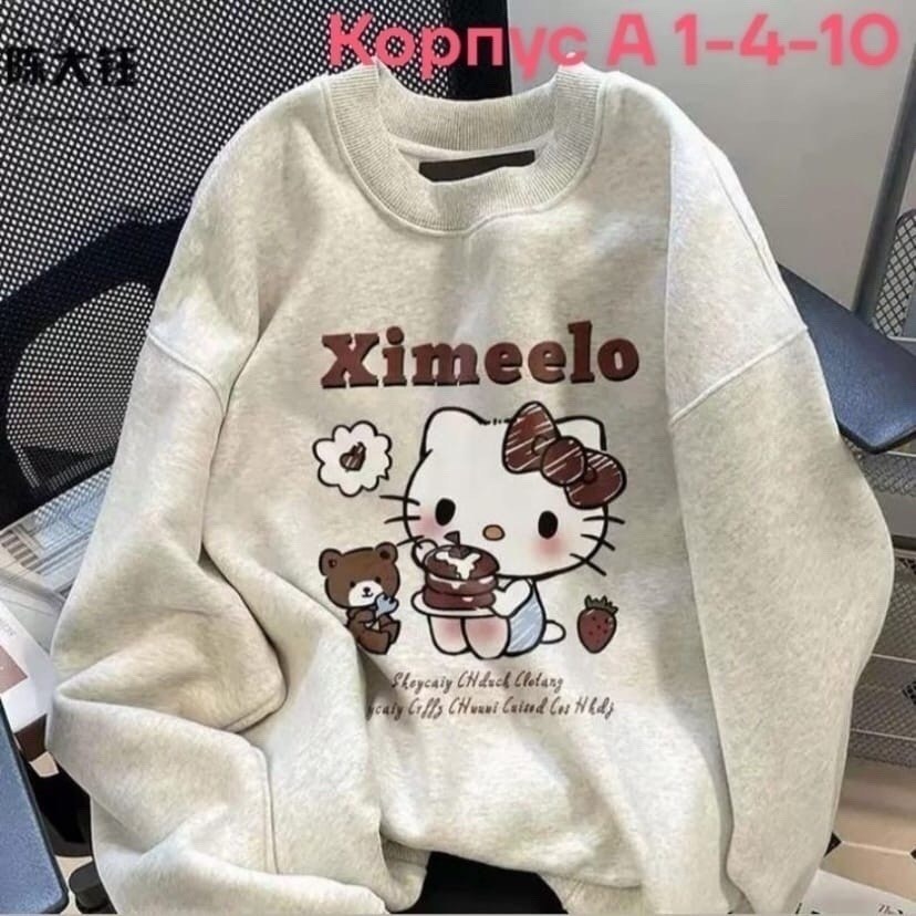 свитшот женский,толстовка женская,cвитшот для девочки,толстовки свитшот,теплый свитшот