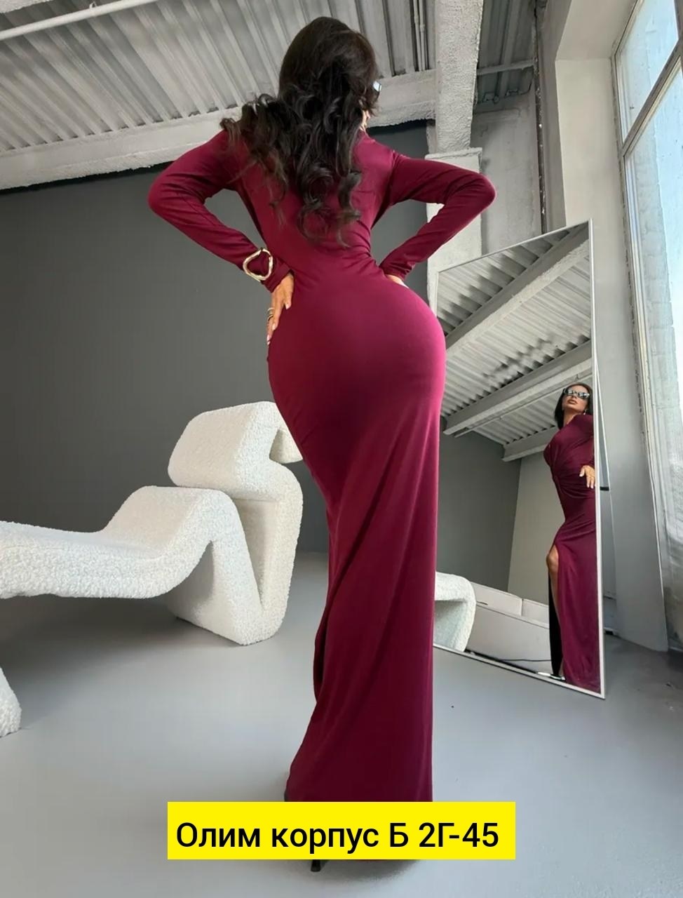 длинное женское платье,вечернее платье с разрезом,элегантные платья,платья вечернее,платье
