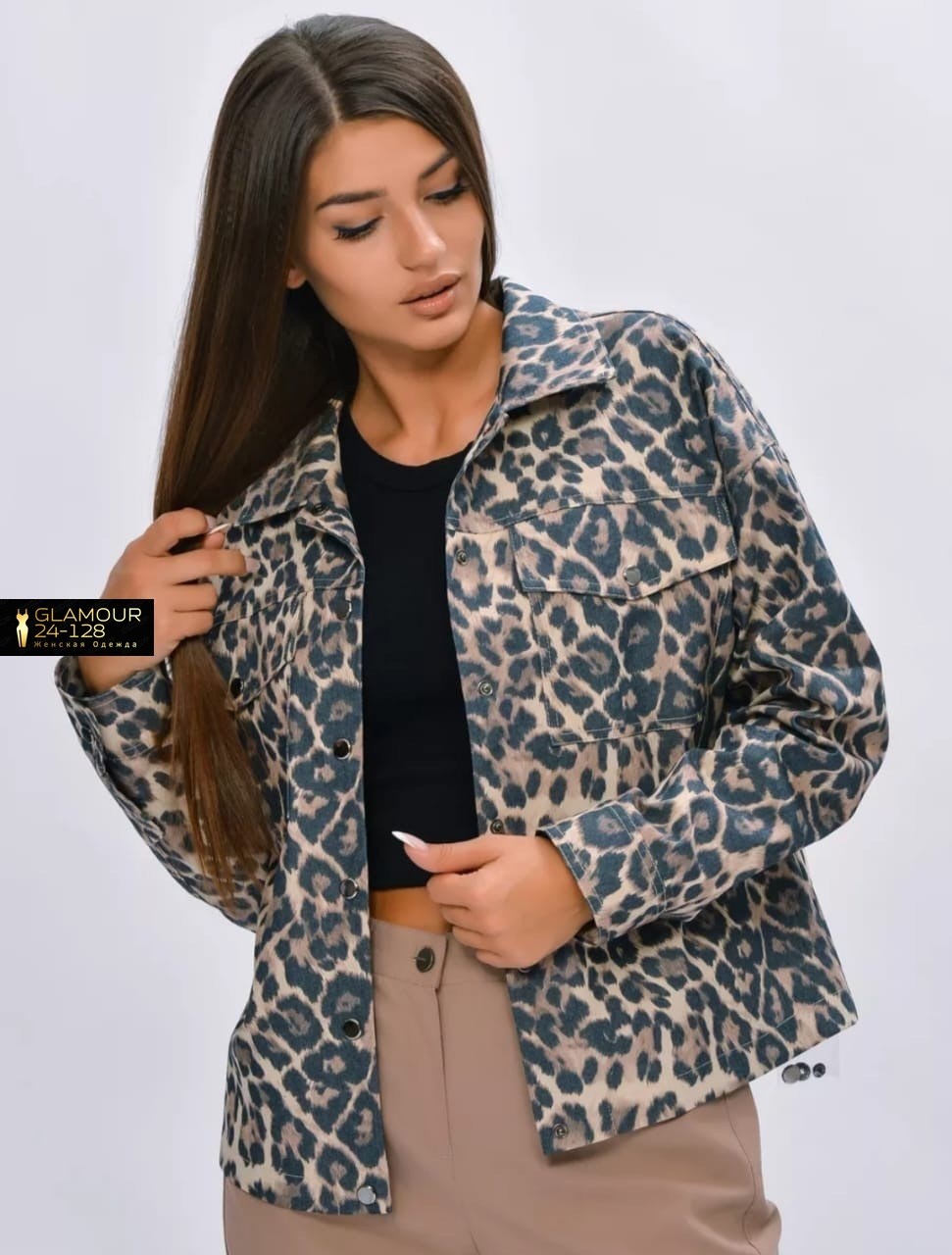 куртка леопардовая,куртка леопард деним,pepe jeans леопард куртка,куртка женская леопардовая,куртка