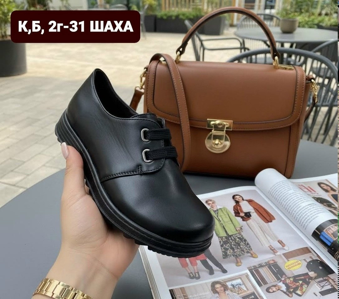модная сумка,сумка женская hermes,сумка классическая,модные сумки женские,hermes kelly 28 raisin