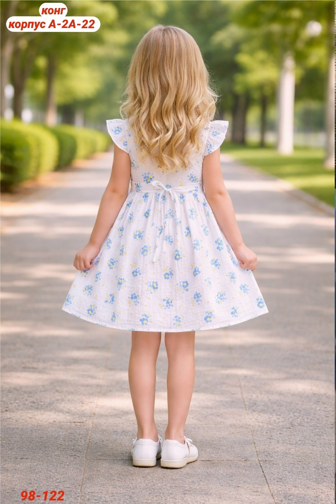 платья для девочек,платья для малышей,платье нарядное,платья детские,летние платья для девочек