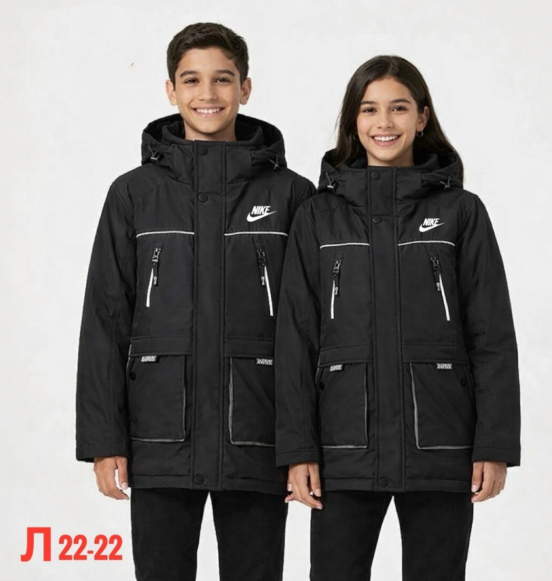 куртка подростковая демисезонная,куртка демисезонная,куртка для мальчика демисезонная,куртка для мальчика,зимняя куртка для подростка