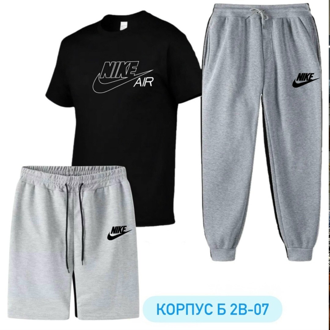 спортивные костюмы мужские,спортивный костюм мужской nike,летний спортивный костюм мужской,спортивные костюмы,костюм для мужчин