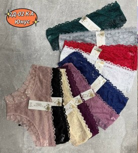 Нижнее белье