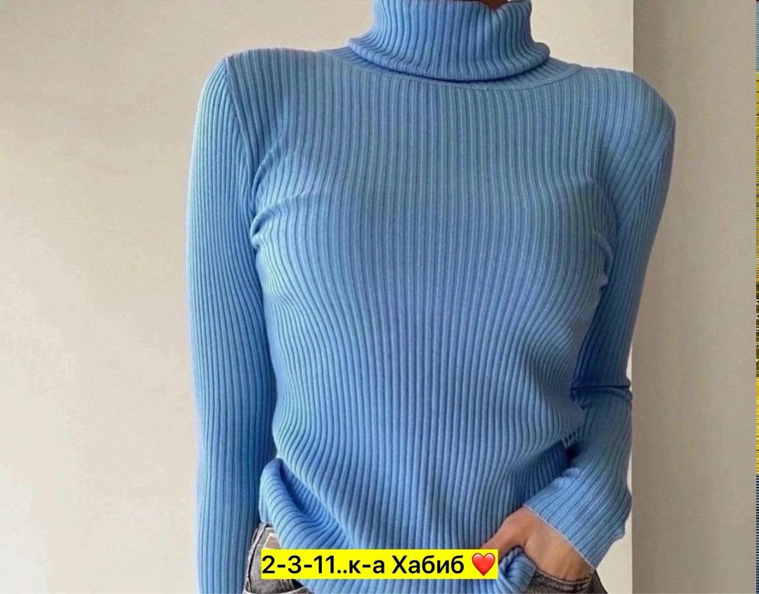 водолазка женская,водолазка лапша женская,водолазка лапша,водолазка,женская кофта