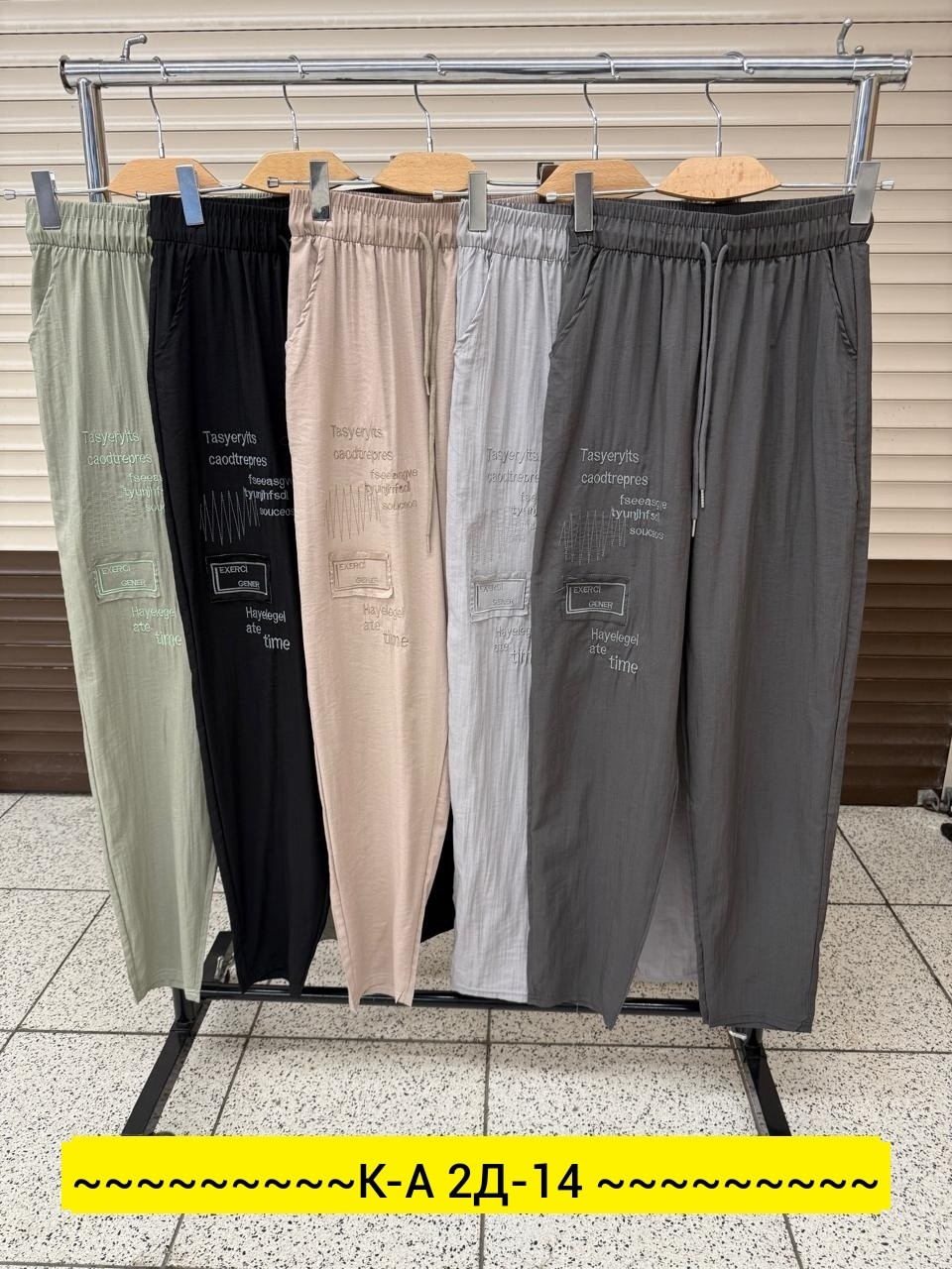 джинсы брюки,женские брюки,брюки штаны,брюки спортивные женские джоггеры штаны baomiks,модные брюки