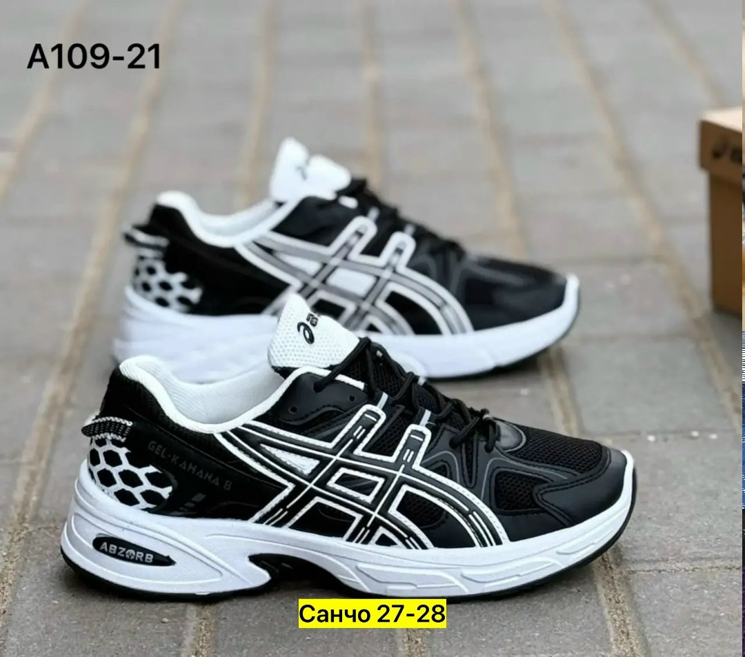 кроссовки asics,кроссовки мужские asics,женские кроссовки asics,кроссовки asics gel kahana 8,кроссовки