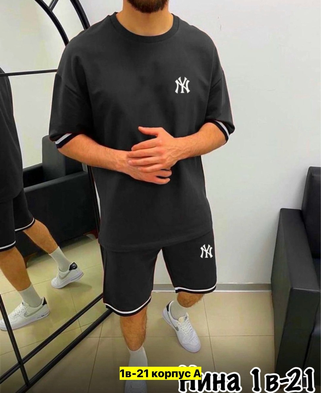 костюм спортивный мужской с шортами и футболкой,спортивный костюм с футболкой и шортами,костюм спортивный летний с футболкой и шортами,костюм спортивный мужской,спортивные костюмы для мужчин