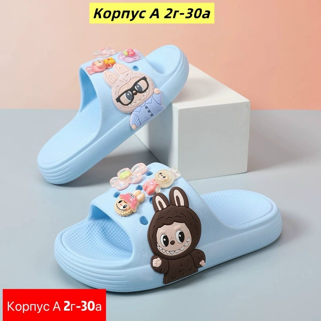 детские тапочки,,летние тапочки,тапочки sanrio,детские шлепанцы