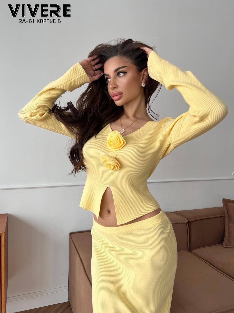 костюм с юбкой,женский трикотажный костюм с юбкой,трикотажные костюмы с юбкой,вязаный костюм с юбкой,трикотажное платье