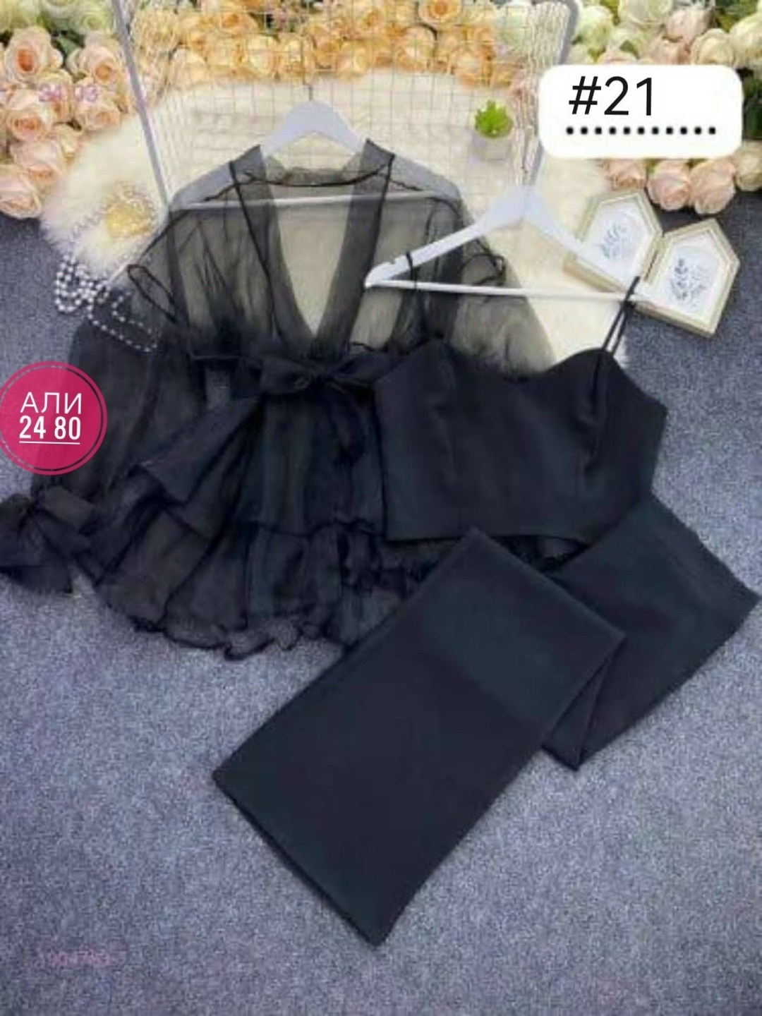 вечерние брючные костюмы,брючный костюм женский,костюм женский тройка,костюм женский,костюм брючный женский вечерний