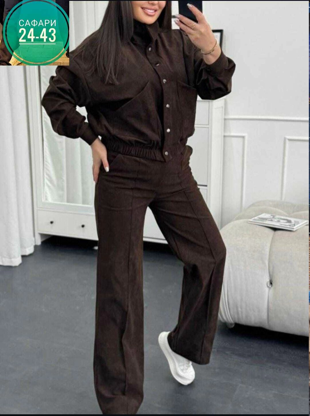 костюм женский,женские костюмы брючные,костюм с брюками,костюм повседневный,костюм двойка вельвет