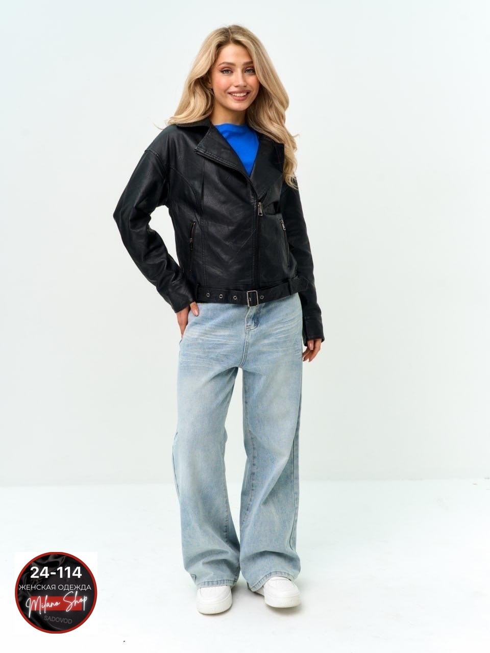 кожаная куртка,женская кожаная куртка,женская косуха,косуха,кожаная куртка косуха
