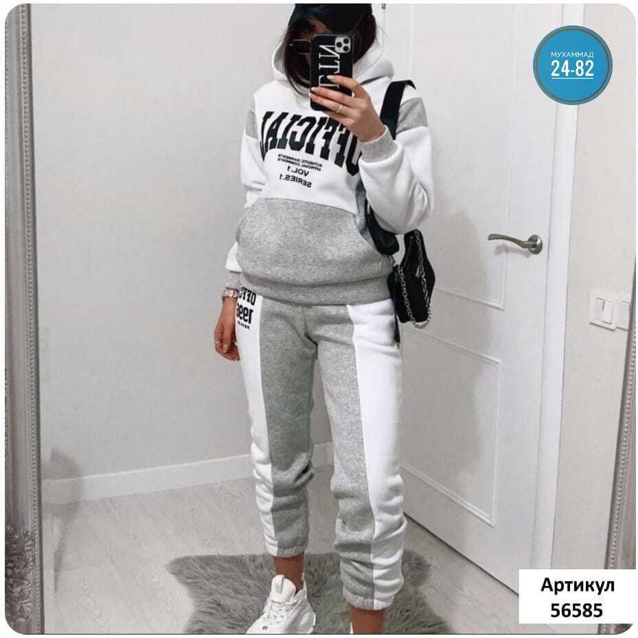 костюм спортивный женский,костюм двойка на флисе,женский костюм на флисе,костюм на флисе женский ,женский теплый спортивный костюм