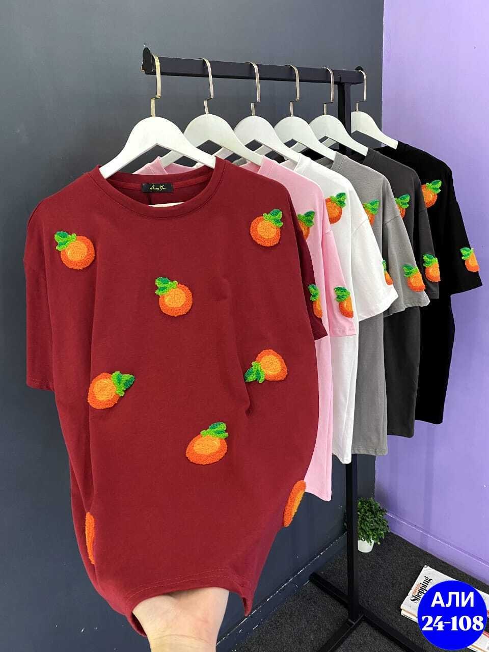 футболки женская,футболки женская оверсайз,футболка оверсайз,футболки оверсайз с принтами,футболки летние