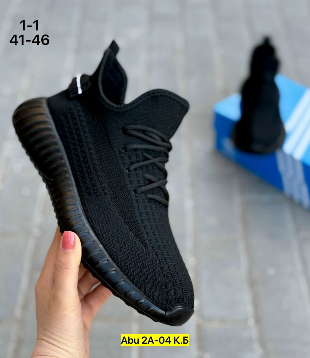 кроссовки,кроссовки мужские yeezy boost 350,кроссовки adidas yeezy boost 350,кроссовки изики,кроссовки adidas yeezy