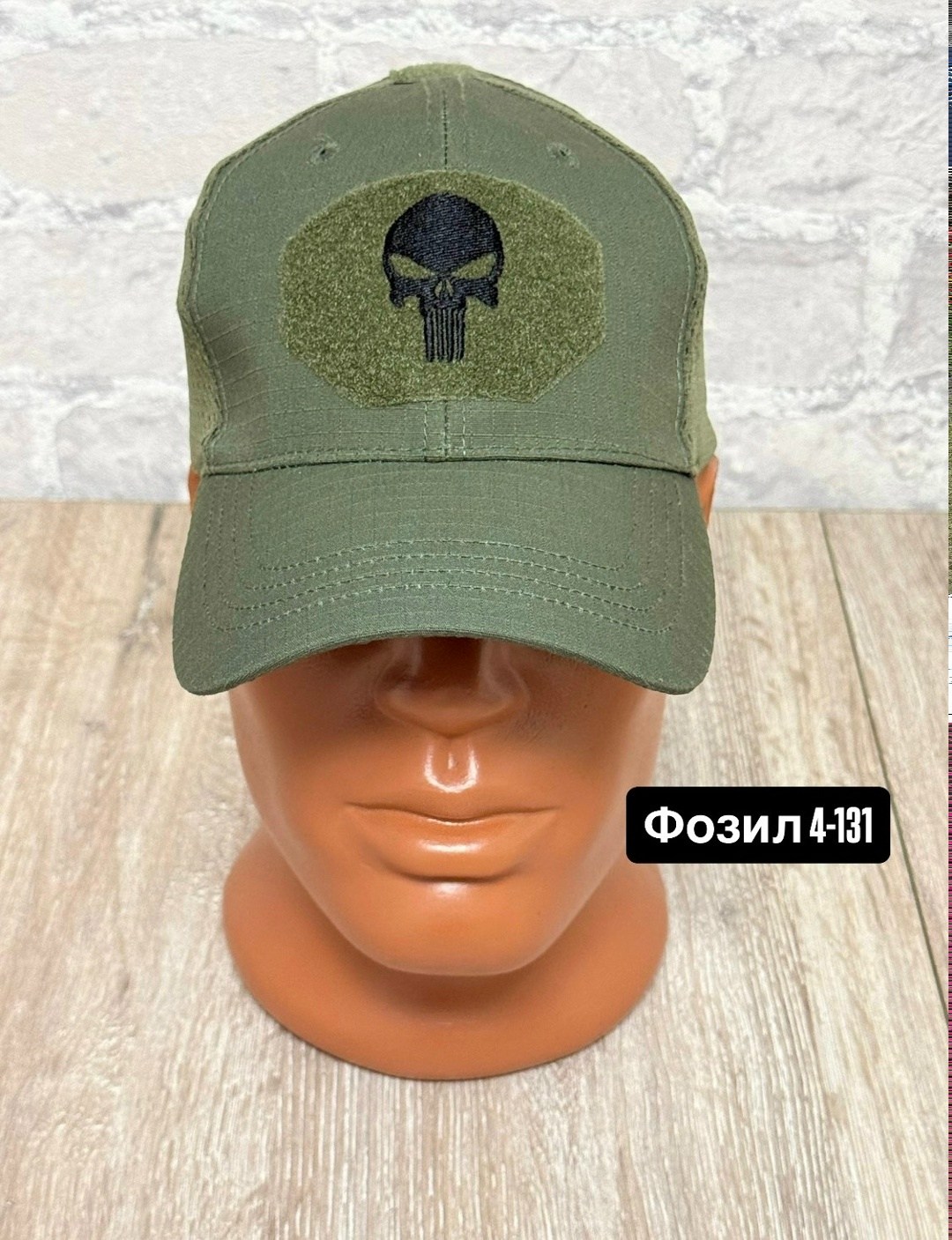 кепка тактическая олива,бейсболка тактическая,бейсболка тактическая камуфляж кепка военная,тактическая кепка,бейсболка для военных