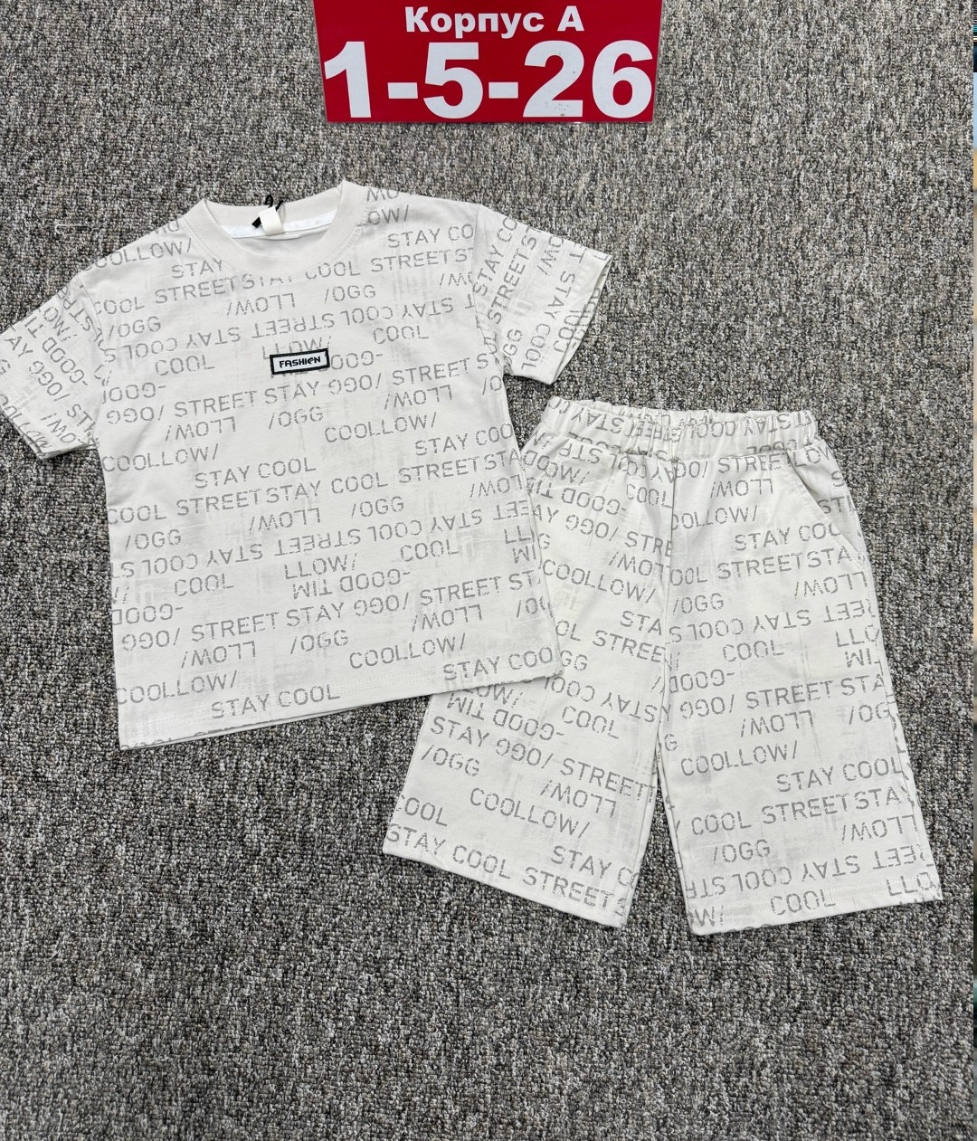 костюм повседневный,костюм с принтом,комплект одежды для мальчика,костюм для мальчика,летний костюм для мальчика