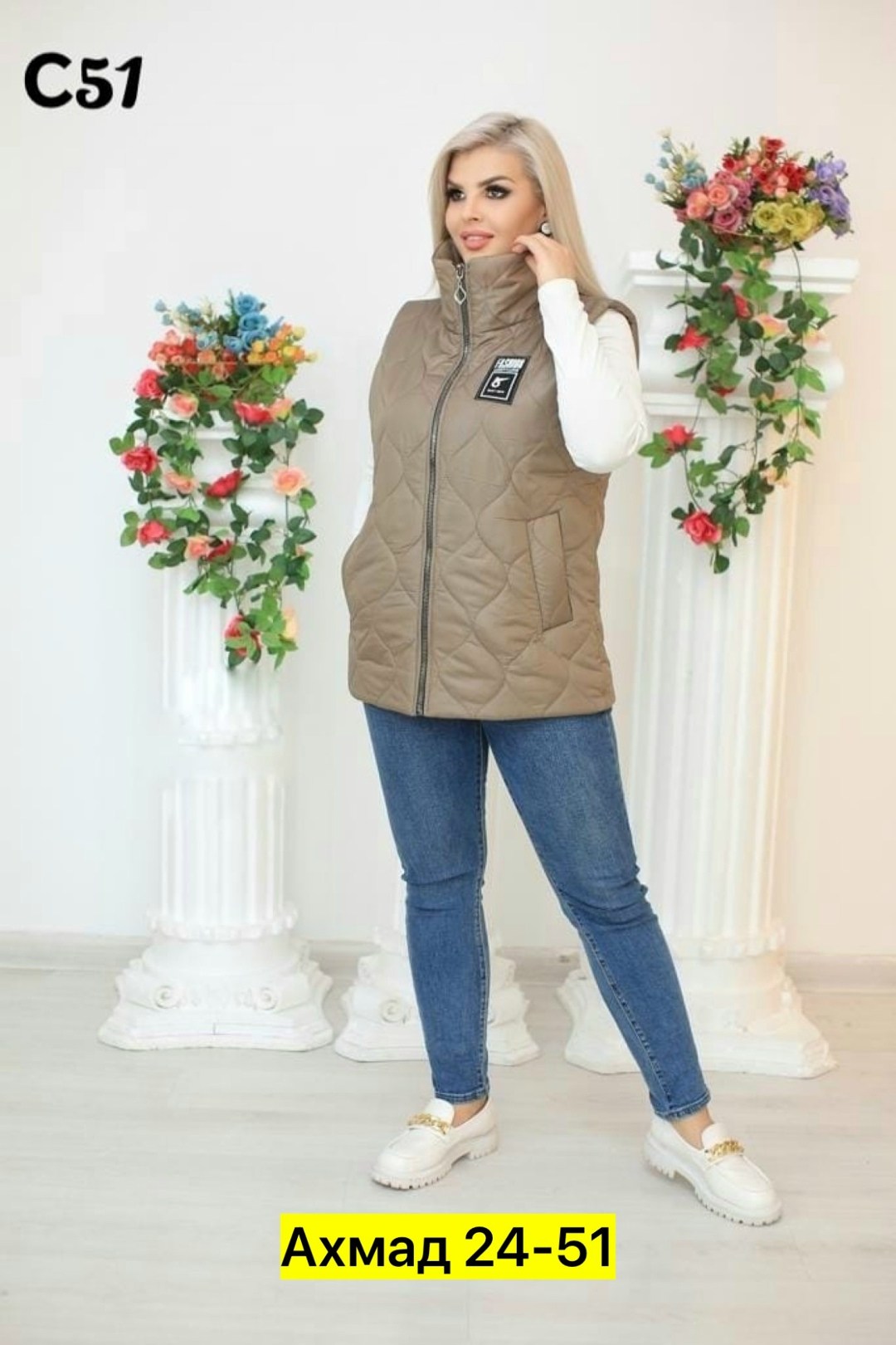 безрукавки женские больших размеров,жилетка на синтепоне,женский жилет,жилетка женская демисезонная,женская жилетка