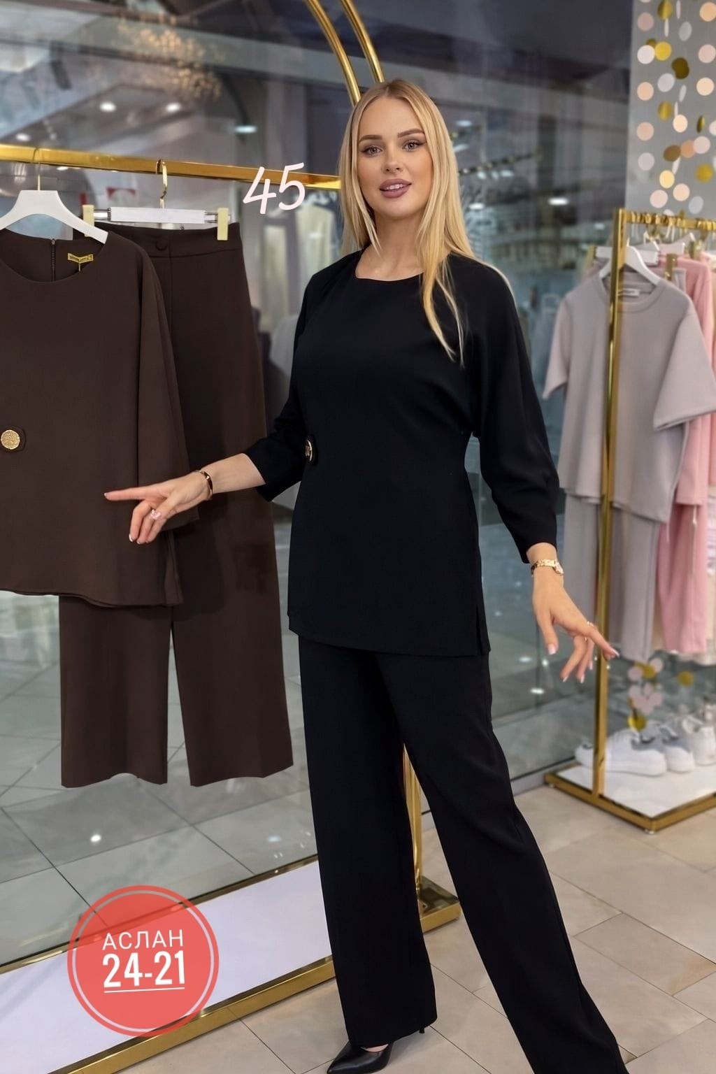 костюмы для беременных стильные,костюм для беременных,модная одежда для беременных,костюм с брюками,брючный костюм для беременных