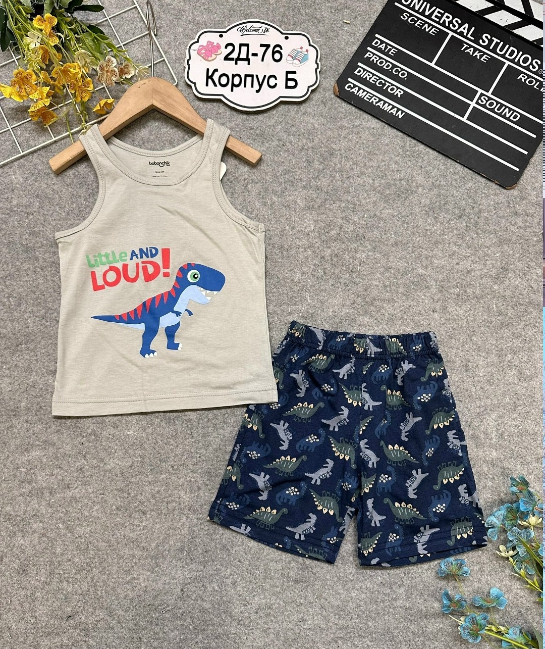 комплект одежды для мальчика,майка для мальчик,комплект для мальчиков,детские комплекты,одежда для мальчика