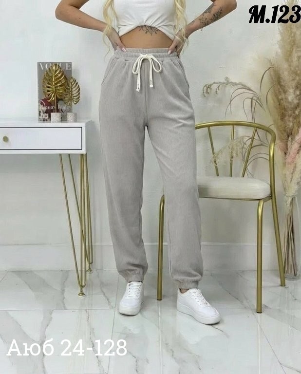 брюки джоггеры,женские штаны,брюки женские,брюки штаны,брюки джинс