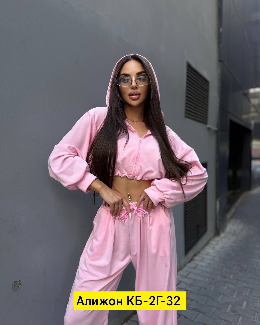 женский костюм,стильные костюмы,костюм женский повседневный спортивный,костюм тройка женский,костюм с широкими брюками