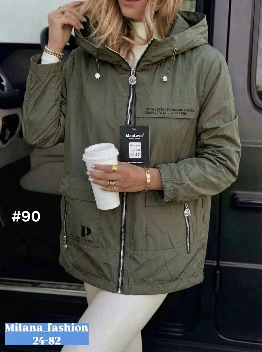 женская куртка,женская куртка демисезонная,куртка,ветровка женская,куртка женская бежевая