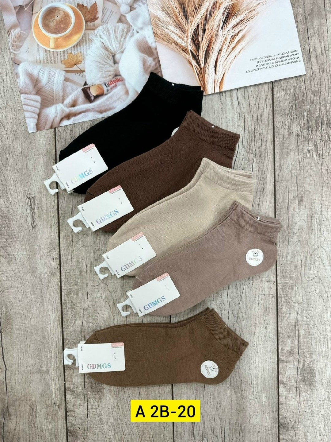 носки короткие набор 5 пар,носки женские 10 пар,женские носки,носки женские набор короткие 10 пар,носки короткие набор 10 пар