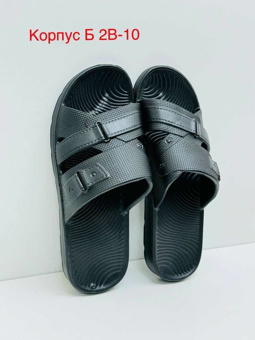 шлепанцы мужские,мужские шлепки,мужские сланцы,шлепанцы мужские летние,сланцы шлепанцы