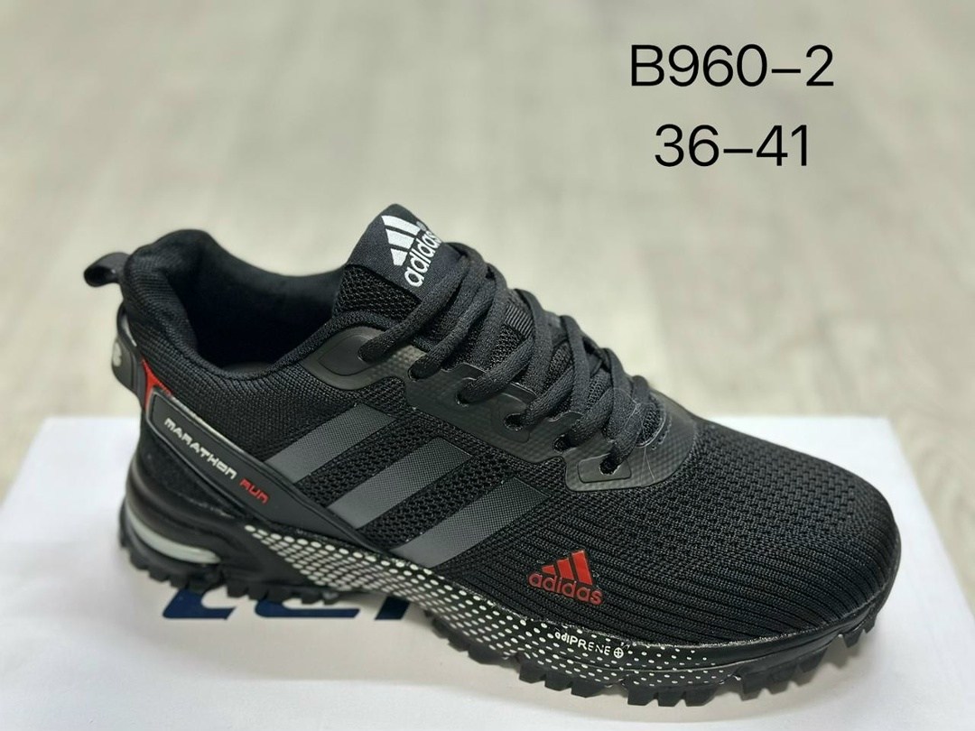 кроссовки мужские adidas,кроссовки adidas,кроссовки adidas marathon,adidas кроссовки adidas,кроссовки