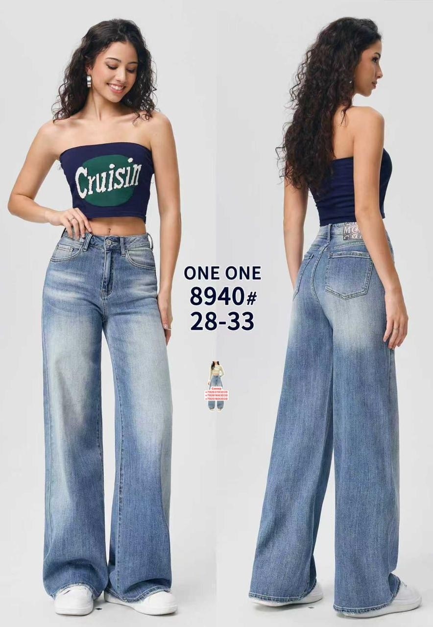 джинсы женские клеш,джинсы женские клеш с высокой посадкой,джинсы коллинз клеш женские,джинсы женские,джинсы женские клеш от бедра